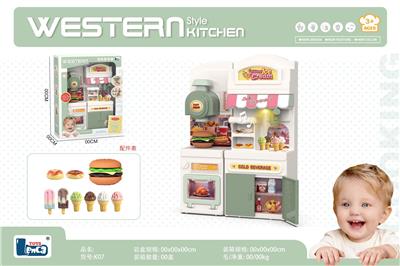 Kitchenware / tableware / tea - OBL10414888