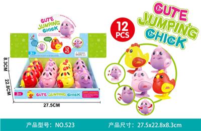 Wind up toys - OBL10414895