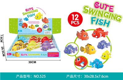 上链乐宝鱼（12只庄) - OBL10414897