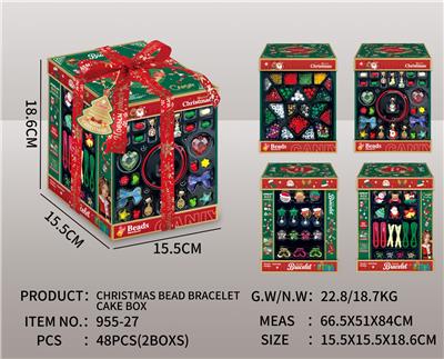 Beauty set - OBL10414912