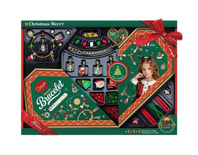 Beauty set - OBL10414913