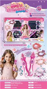 Beauty set - OBL10414919
