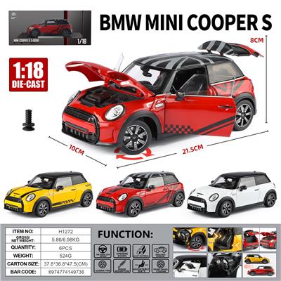 (GCC)正版授权1:18 宝马MiniCOOPER S - OBL10414931
