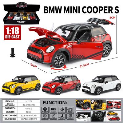 (GCC)宝马MiniCOOPER S - OBL10414932