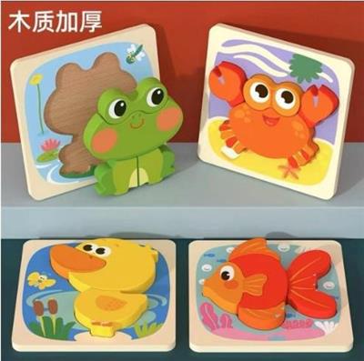 Patchwork - OBL10414949