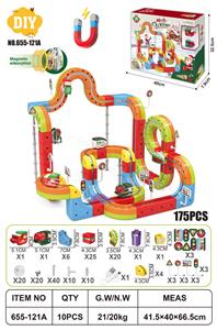 Electric rail truck - OBL10414969