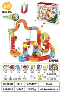 Electric rail truck - OBL10414970