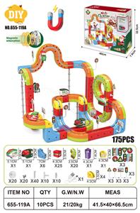 Electric rail truck - OBL10414971