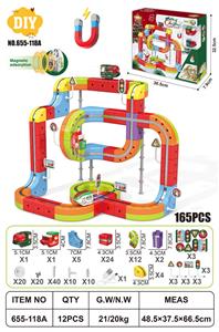 Electric rail truck - OBL10414972
