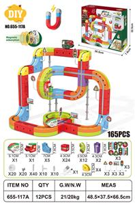 Electric rail truck - OBL10414973