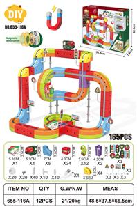 Electric rail truck - OBL10414974