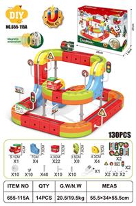 Electric rail truck - OBL10414975