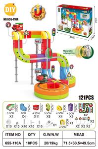 Electric rail truck - OBL10414980