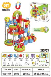 Electric rail truck - OBL10414981