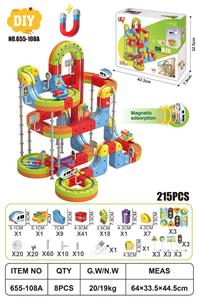 Electric rail truck - OBL10414982