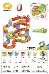 Electric rail truck - OBL10414984