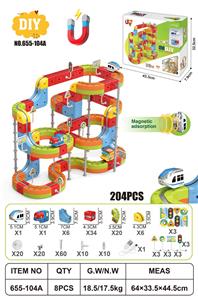 Electric rail truck - OBL10414986