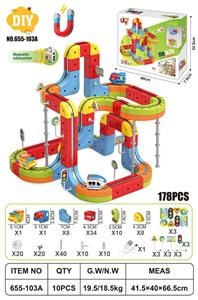 Electric rail truck - OBL10414987