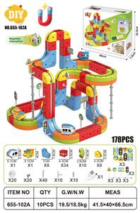 Electric rail truck - OBL10414988