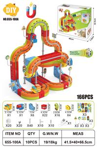Electric rail truck - OBL10414990
