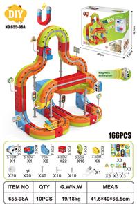 Electric rail truck - OBL10414992