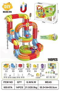 Electric rail truck - OBL10414993