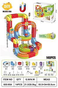 Electric rail truck - OBL10414995