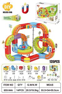 Electric rail truck - OBL10414996