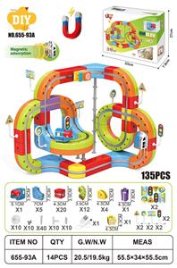 Electric rail truck - OBL10414997
