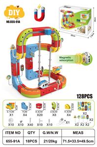 Electric rail truck - OBL10414999