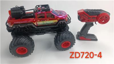 Remote control cars / tanks - OBL10415017