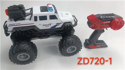 2.4G 六通灯光喷雾遥控车 - OBL10415020