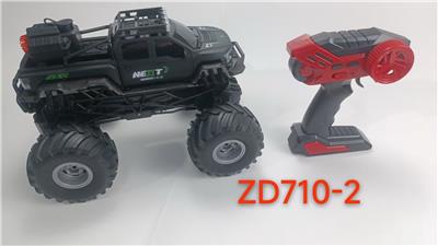 Remote control cars / tanks - OBL10415023