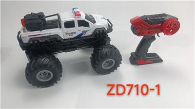 Remote control cars / tanks - OBL10415024