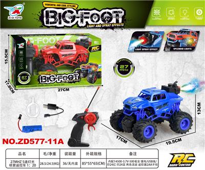 Remote control cars / tanks - OBL10415029