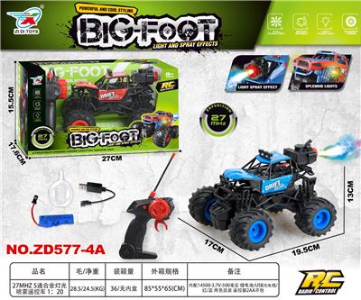 Remote control cars / tanks - OBL10415036