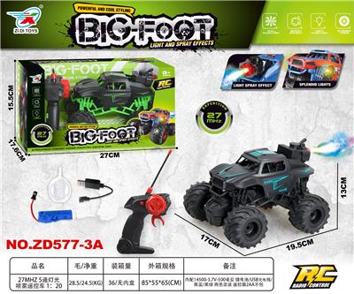 Remote control cars / tanks - OBL10415037