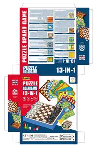 Game classes / chess - OBL10415087