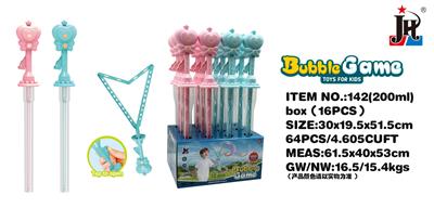 BUBBLE SET - OBL10415120