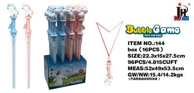 BUBBLE SET - OBL10415122