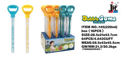 BUBBLE SET - OBL10415123