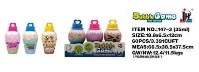 BUBBLE SET - OBL10415126