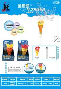 BUBBLE SET - OBL10415134