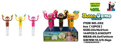 BUBBLE SET - OBL10415172