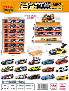 1：64合金车 - OBL10415208