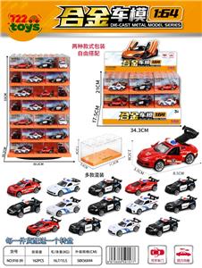 1：64合金车 - OBL10415217
