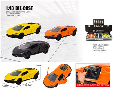 Inertia series - OBL10415228