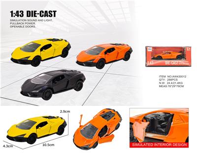 Inertia series - OBL10415229
