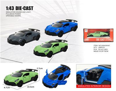 1：43布加迪迪沃 - OBL10415235