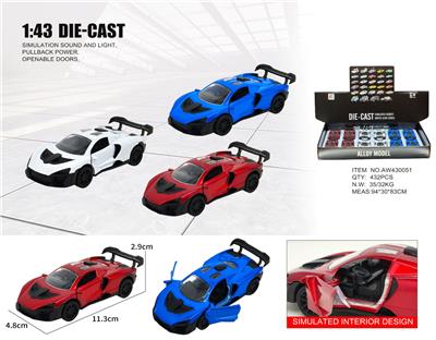 1：43迈凯伦塞纳 - OBL10415236
